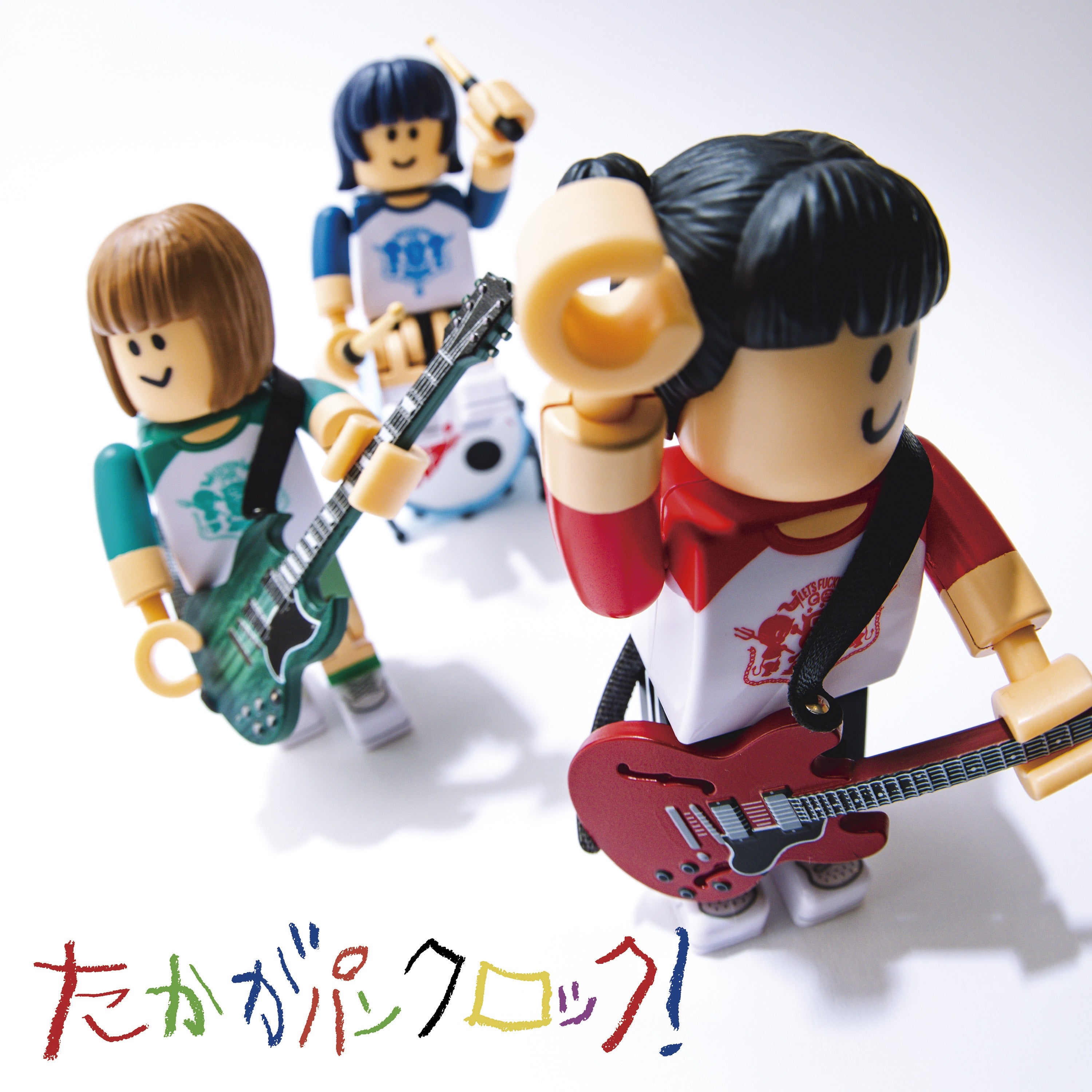Saba Sister "Takaga Punk Rock!" (CD+DVD)